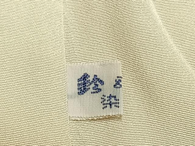 平和屋着物●訪問着　源氏香　草花文　鈴乃屋扱い　正絹　逸品　AABG4590fy