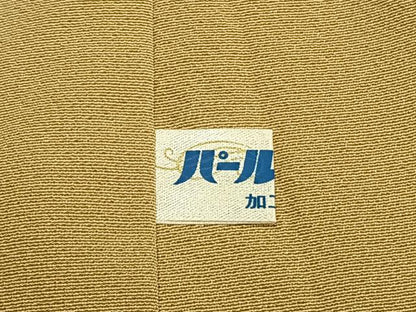平和屋着物●豪華色留袖　駒刺繍　地紙花鳥文　暈し染め　金彩　正絹　逸品　AABG4591fy