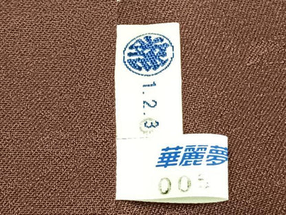 平和屋着物●無地絵羽訪問着　草花樹林地紋　紫鳶色　ロング丈　正絹　逸品　未使用　AABG4594fy