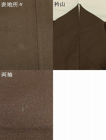 平和屋着物●豪華振袖　花鳥文　ラインストーン　暈し染め　金銀彩　正絹　逸品　AABG4598fy