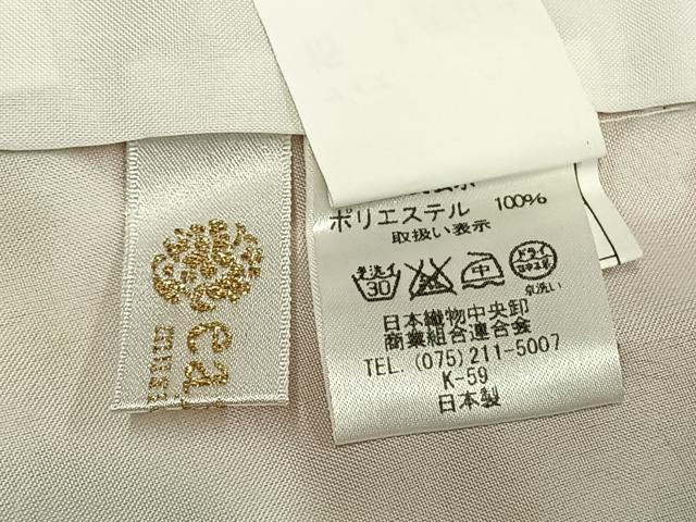 平和屋着物●earth music＆ecology　小振袖　二尺袖　草花文　金彩　洗える着物　AABG4599fy