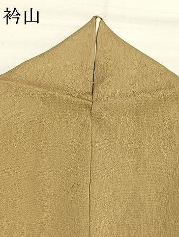 平和屋着物●訪問着　型染め　流水文　暈し染め　正絹　逸品　AABG4605fy
