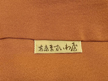 平和屋着物●訪問着　草花文　鬼しぼ縮緬　ますいわ屋扱い　正絹　逸品　AABG4610fy