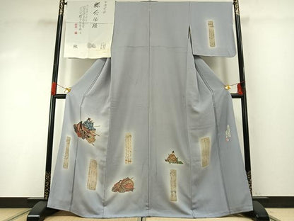 平和屋着物●友禅師・京の名工・伝統工芸士・樽本伊勢蔵　訪問着　源氏物語　金銀彩　丹後ちりめん　反端付き　正絹　逸品　AABG4619fy