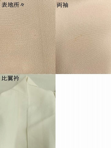 平和屋着物●豪華色留袖　吉祥花鳥文　金彩　正絹　逸品　AABG4621fy