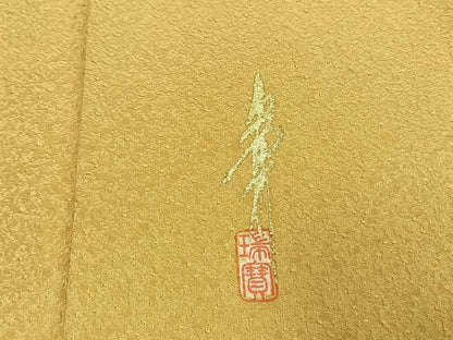 平和屋着物●本草木染作家　瑞寶　色無地　玉蜀黍色　正絹　逸品　AABG4623fy
