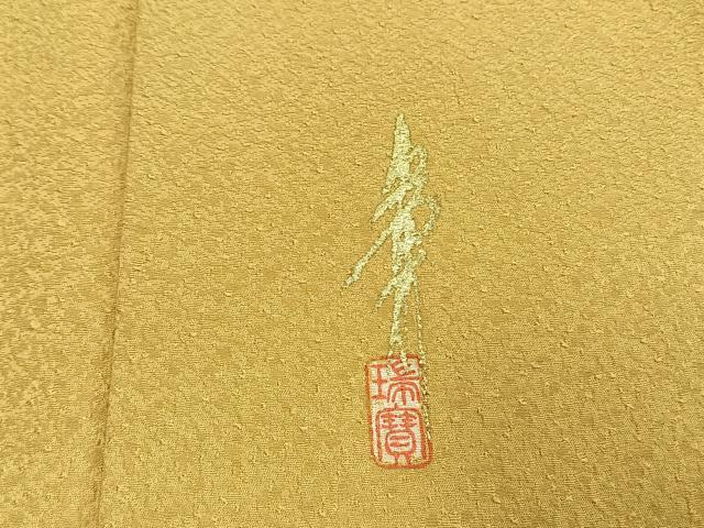 平和屋着物●本草木染作家　瑞寶　色無地　玉蜀黍色　正絹　逸品　AABG4623fy