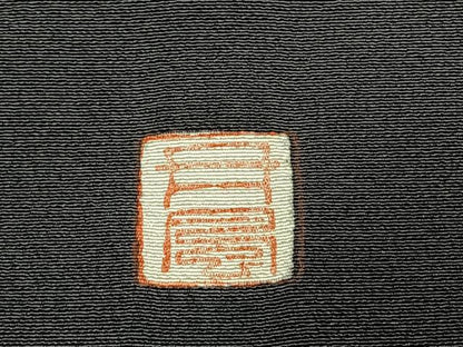 平和屋着物●訪問着　作家物　霞文　暈し染め　正絹　逸品　AABG4625fy