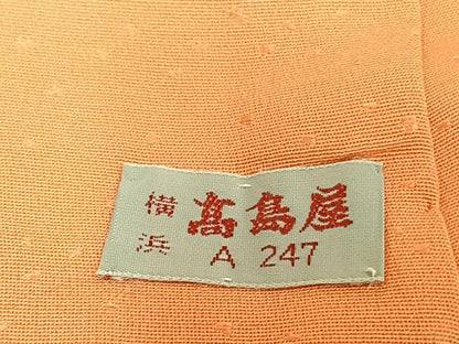 平和屋着物●創業460年・千總　振袖　駒刺繍　枝花文　金彩　高島屋扱い　正絹　逸品　AABG4628fy
