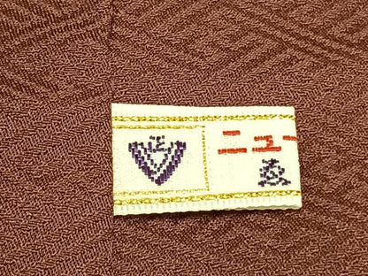 平和屋着物●上質な色無地　小豆色　正絹　逸品　AABG4632fy