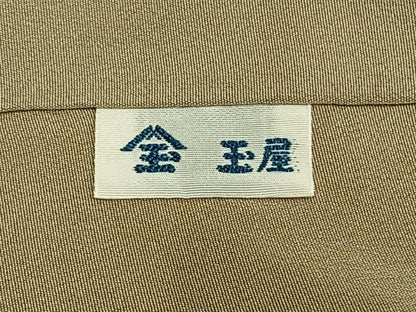 平和屋着物●訪問着　刺繍　草花文　暈し染め　金彩　正絹　逸品　AABG4634fy