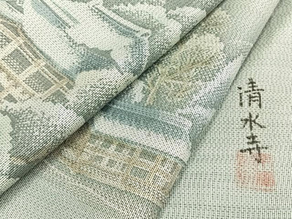平和屋着物●訪問着　本場大島紬　作家物　清水寺　正絹　逸品　AABG4639fy