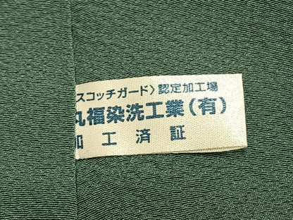 平和屋着物●上質な色無地　千草色　正絹　逸品　未使用　AABG4640fy