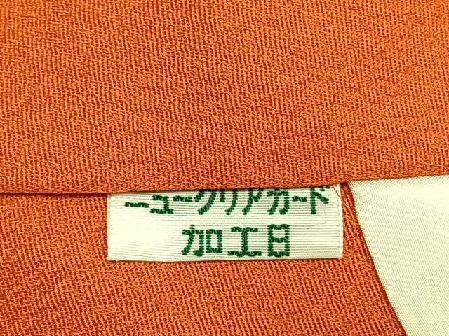 平和屋着物●豪華振袖　舞桜文　金彩　正絹　逸品　AABG4644fy