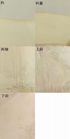 平和屋着物●振袖用長襦袢　無双仕立て　貝桶花地紋　暈し染め　正絹　逸品　AABG4645fy