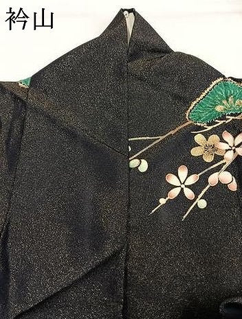 平和屋着物●豪華振袖　枝梅文　金彩　正絹　逸品　AABG4647fy