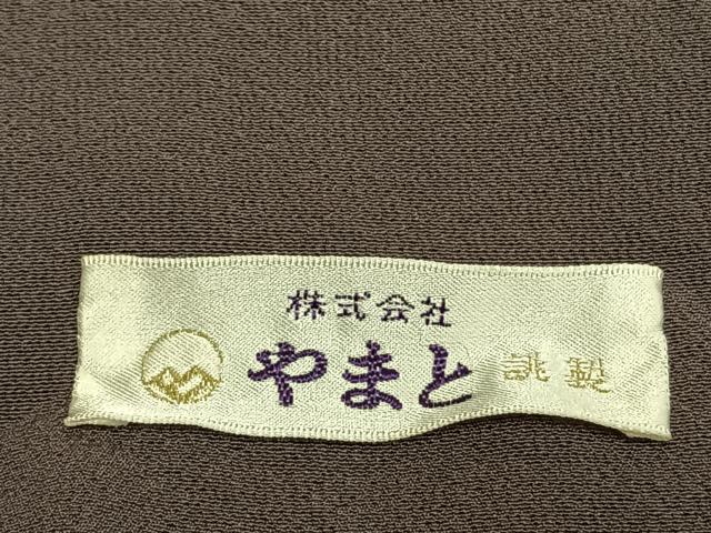 平和屋着物●ファッションデザイナー 花井幸子　振袖　駒刺繍　雲取り花文　暈し染め　金彩　やまと誂製　正絹　逸品　AABG4649fy