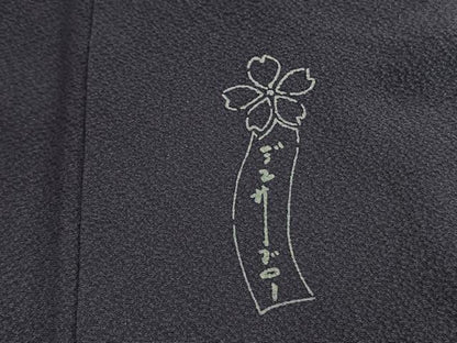 平和屋着物●世界的人形師　辻村寿三郎　ジュサブロー　振袖　舞花文　正絹　逸品　AABG4655fy