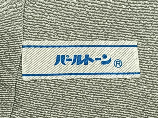 平和屋着物●訪問着　友禅　作家物　枝花文　暈し染め　正絹　逸品　AABG4661fy