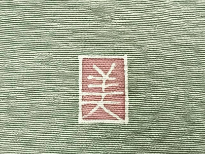 平和屋着物●訪問着　友禅　作家物　枝花文　暈し染め　正絹　逸品　AABG4665fy