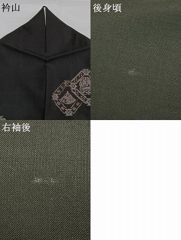 平和屋着物●本場大島紬　カタス9マルキ　地空き　菱文　黒地　正絹　逸品　AABG4670fy