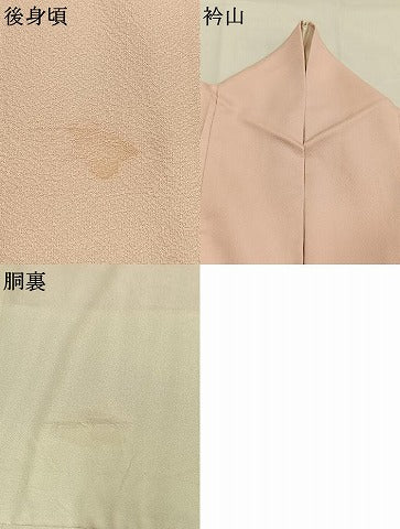 平和屋着物●訪問着　霞文　暈し染め　正絹　逸品　AABG4678fy
