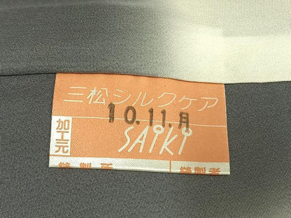 平和屋着物●上質な小紋　花間道　正絹　逸品　未使用　AABG4686fy