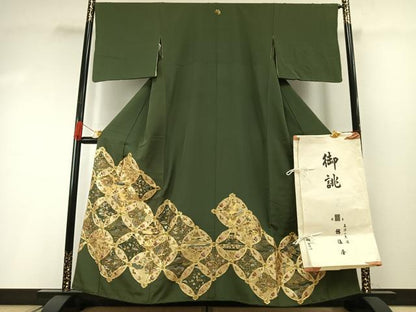 平和屋着物●豪華色留袖　駒刺繍　七宝文　金銀糸　銀座越後屋扱い　たとう紙付き　正絹　逸品　AABG4713fy