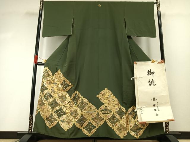 平和屋着物●豪華色留袖　駒刺繍　七宝文　金銀糸　銀座越後屋扱い　たとう紙付き　正絹　逸品　AABG4713fy