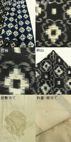 平和屋着物●久留米絣　単衣　吉祥花文　綿　逸品　AABG4715fy