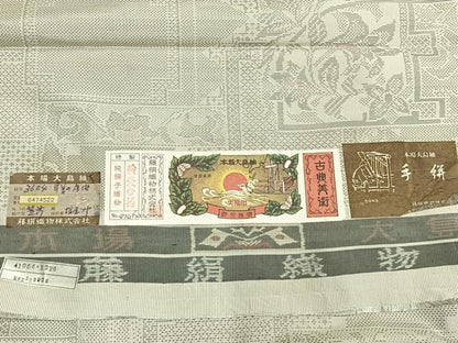 平和屋着物●都喜ヱ門　本場大島紬　白大島　カタス7マルキ　美の序曲　藤絹織物謹製　証紙付き　正絹　逸品　AABG4716fy