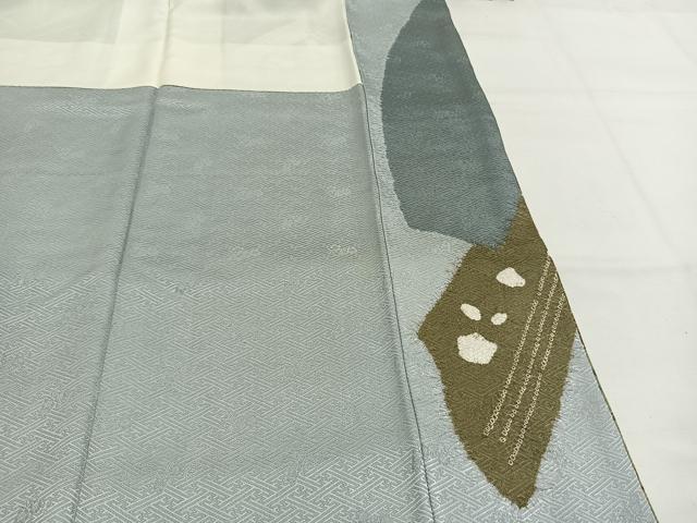 平和屋着物●訪問着　絞り　刺繍　貝紫　草花文　金糸　金彩　正絹　逸品　AABG4720fy