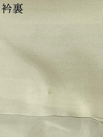 平和屋着物●結城紬　奥順　はたおり娘　訪問着　吉祥花文　証紙付き　正絹　逸品　未使用　AABG4722fy