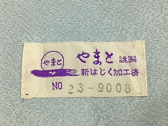 平和屋着物●訪問着　舞桜文　水色　暈し染め　銀彩　やまと誂製　ロング丈　正絹　逸品　AABG4723fy