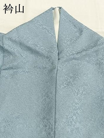平和屋着物●訪問着　舞桜文　水色　暈し染め　銀彩　やまと誂製　ロング丈　正絹　逸品　AABG4723fy
