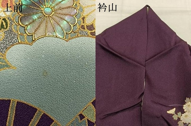 平和屋着物●螺鈿作家　藤本隆士　訪問着　扇面花文　暈し染め　金銀彩　さが美扱い　正絹　逸品　AABG4727fy