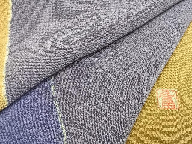 平和屋着物●東京友禅　久呂田明功　訪問着　鬼しぼ縮緬　正絹　逸品　AABG4728fy