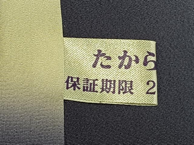 平和屋着物●印傳　小紋　舞葉文　正絹　逸品　AABG4729fy