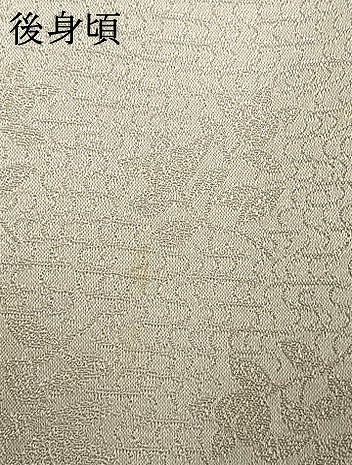 平和屋着物●訪問着　友禅　色紙枝花文　暈し染め　金彩　正絹　逸品　AABG4733fy