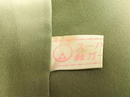 平和屋着物●訪問着　手描き　蔦の葉文　鈴乃屋扱い　正絹　逸品　AABG4736fy