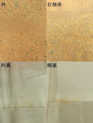 平和屋着物▼上質な小紋 霞文 暈し染め 正絹 逸品 AABG4737fy