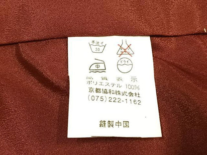 平和屋着物●小紋　兎　市松文様　洗える着物　AABG4738fy