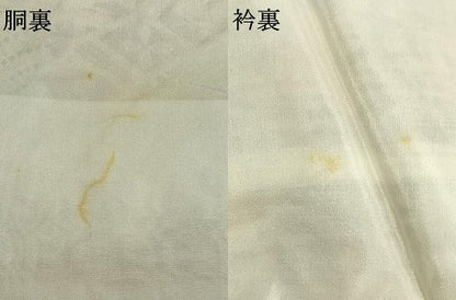 平和屋着物●訪問着　辻が花　暈し染め　正絹　逸品　AABG4743fy