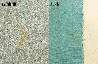 平和屋着物●名門　藤娘きぬたや・総絞り(杢目絞り)　小紋　霞文　正絹　逸品　AABG4753fy