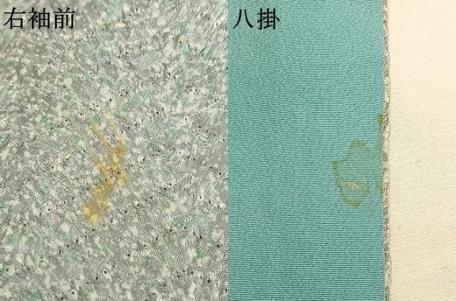 平和屋着物●名門　藤娘きぬたや・総絞り(杢目絞り)　小紋　霞文　正絹　逸品　AABG4753fy