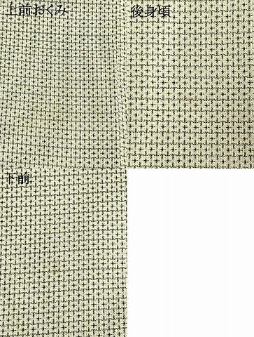 平和屋着物●上質な紬　亀甲柄　正絹　逸品　AABG4760fy