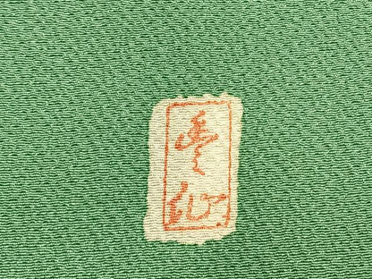 平和屋着物●訪問着　作家物　絞り　辻が花　暈し染め　正絹　逸品　AABG4765fy