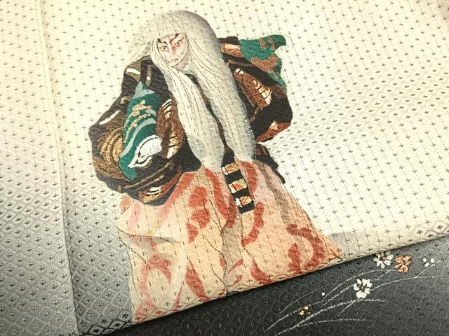 平和屋着物●訪問着　お召地　手描き　歌舞伎役者　暈し染め　金銀彩　正絹　逸品　AABG4766fy