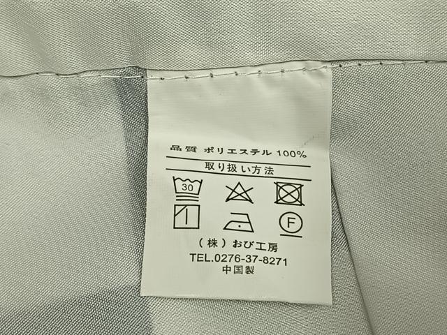 平和屋着物●小振袖　二尺袖　市松文様　洗える着物　AABG4770fy