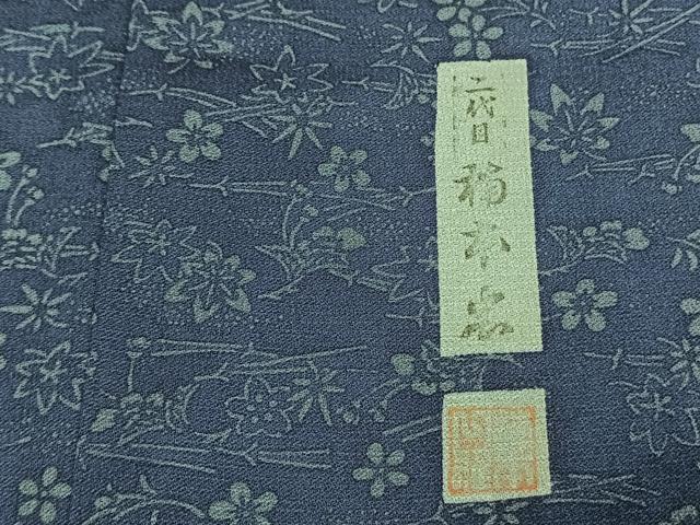 平和屋着物●二代目 楠本忠　訪問着　本藍　型染め　草花文　正絹　逸品　AABG4780fy